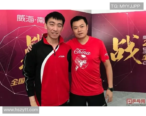 英超乒乓球焦点广州乒乓球队的战术节奏与未来发展探讨