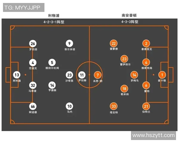 英超战术分析视角下西安乒乓球队控制打法的深度解读与探讨
