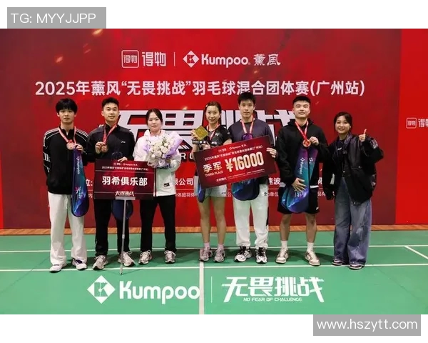 今年运动数据重庆羽毛球队配合策略深度解析与其他球队的对比研究