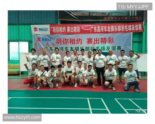 实时新闻南京羽毛球队进攻革新之路探索与实践分析 实时新闻南京羽毛球队进攻革新之路探索与实践分析