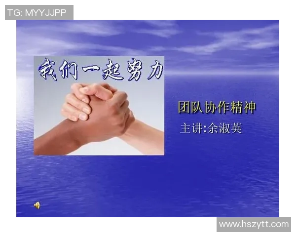 实时新闻攀岩新手必看团队协作技巧与入门指南全面解析 实时新闻攀岩新手必看团队协作技巧与入门指南全面解析